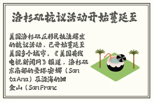 99久久精品无码专区免费